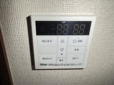【設備】 | コンフォール | 室内設備