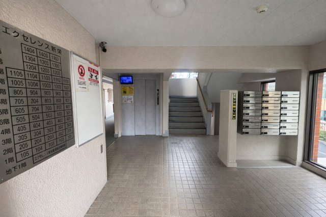 エクセレンス新栄のその他共用部分