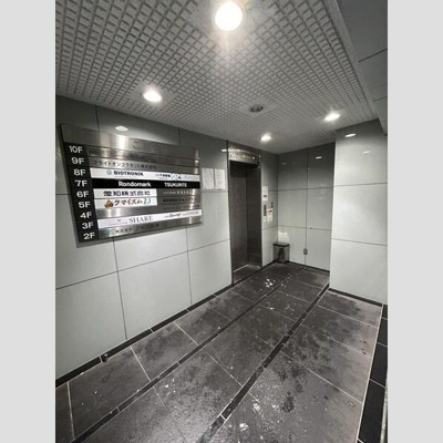 【その他共用部分】 | アルファ北2条ビル