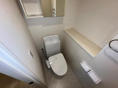 【トイレ】 | アヴェルラ・プラス | トイレ