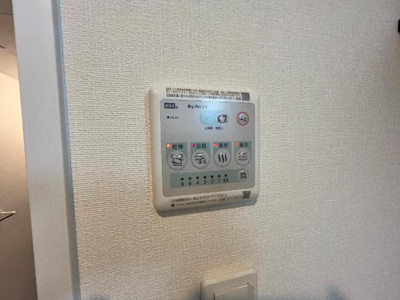 【設備】 | アヴェルラ・プラス | 室内設備