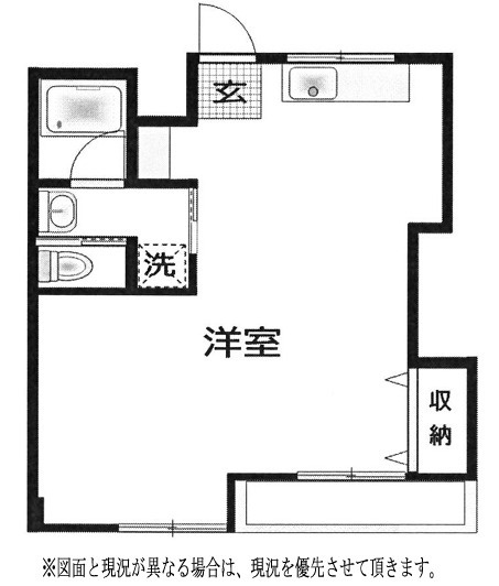 【間取り】 | 大光ハイツ