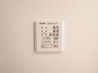 【設備】 | Asette-Court立川富士見町A