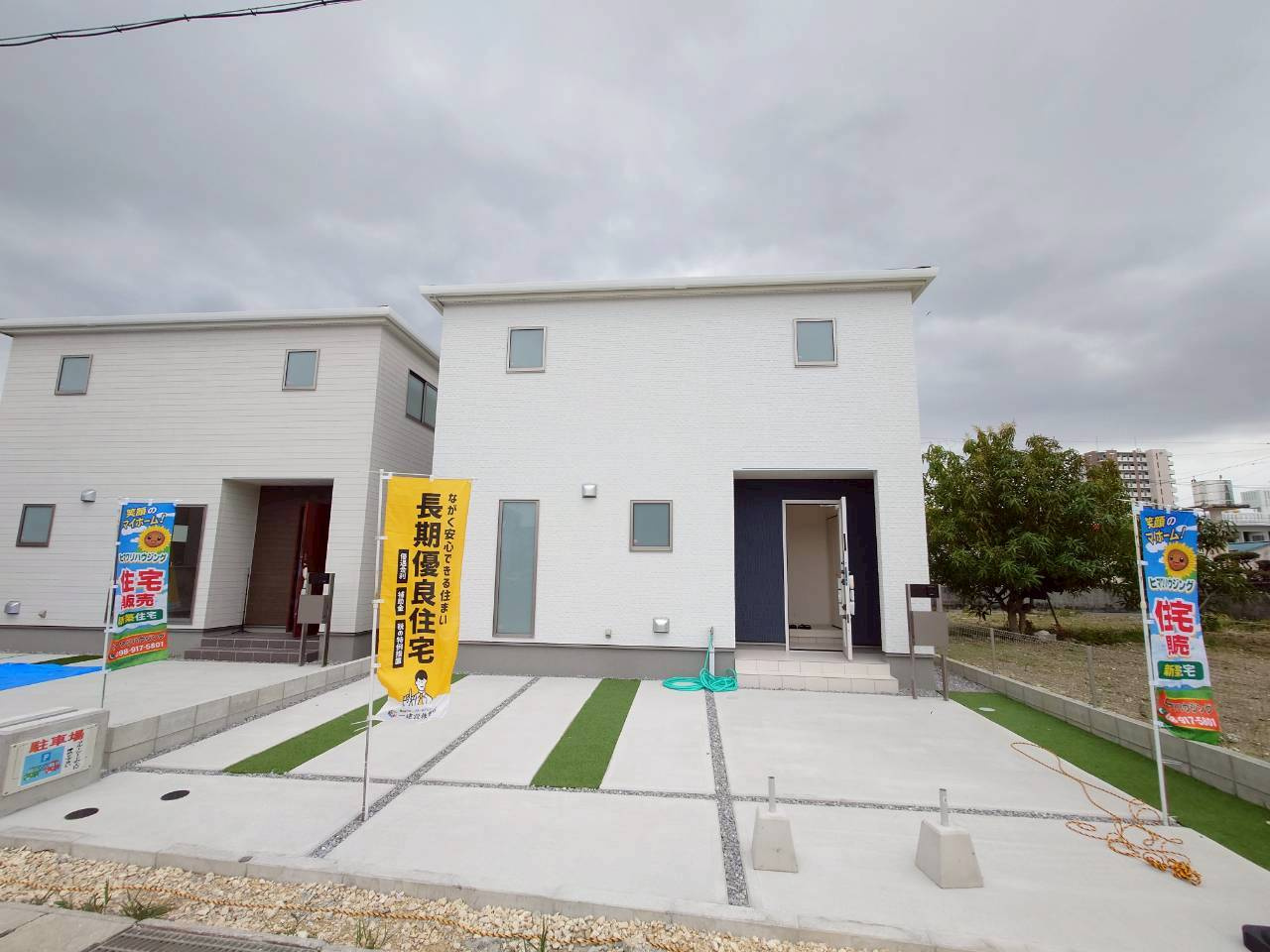 ■■西原町小那覇－①号棟