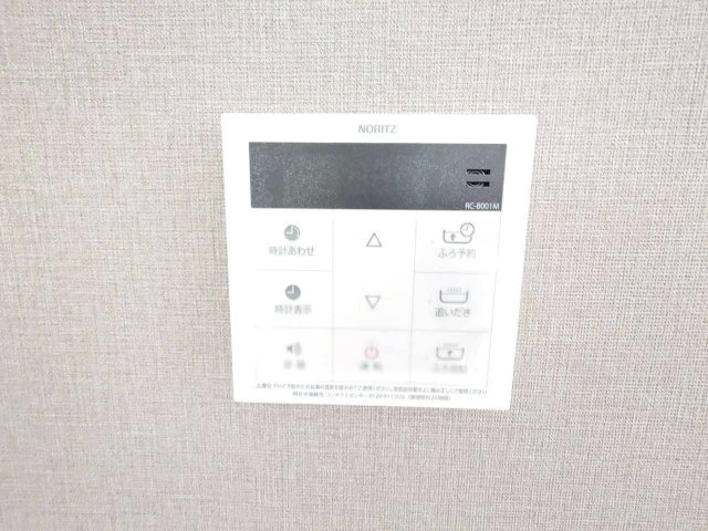 ■■西原町小那覇－①号棟の防犯設備|【現地撮影】
2026.2月