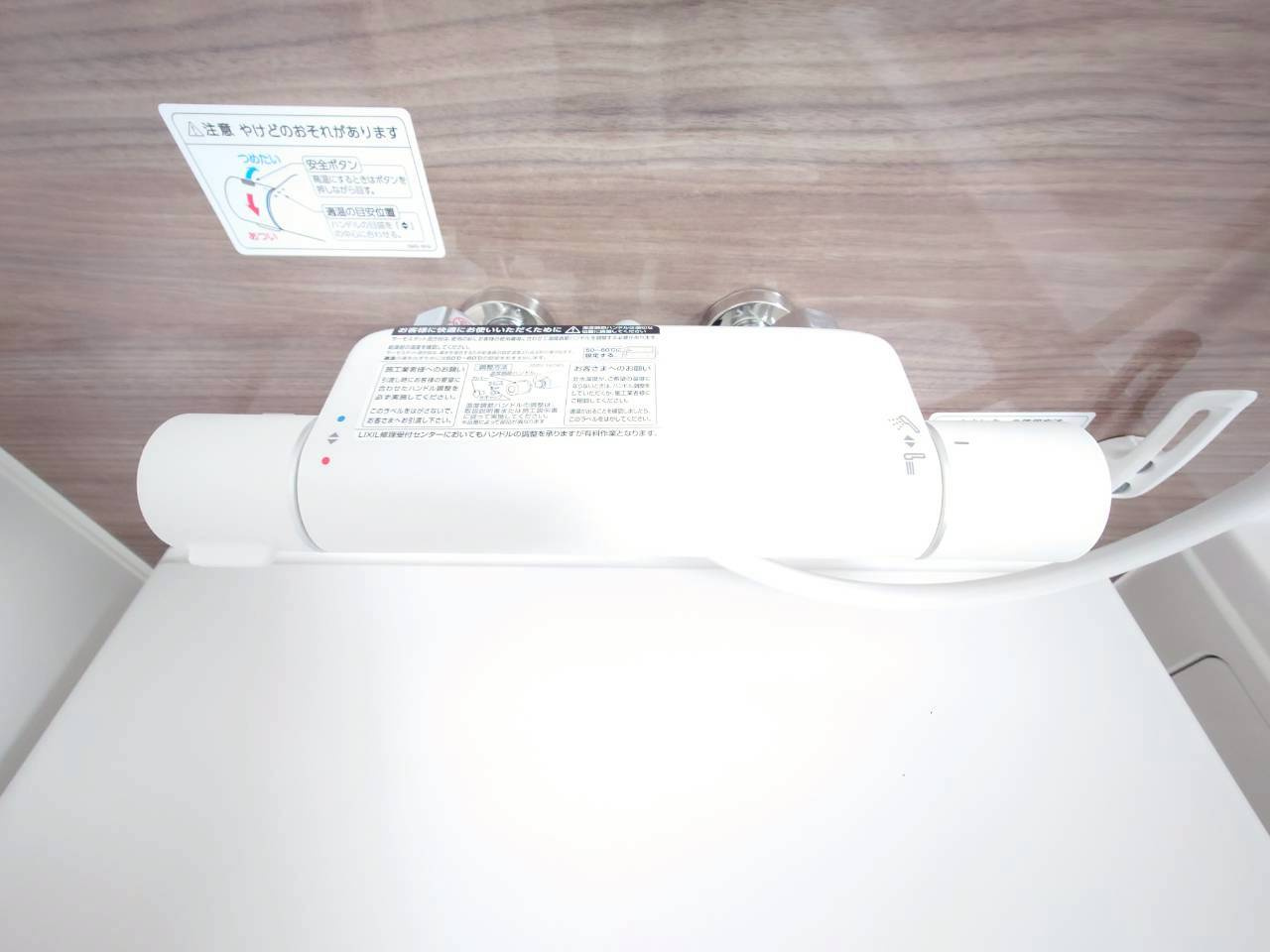 ■■西原町小那覇－①号棟のその他|【現地撮影】
2026.2月