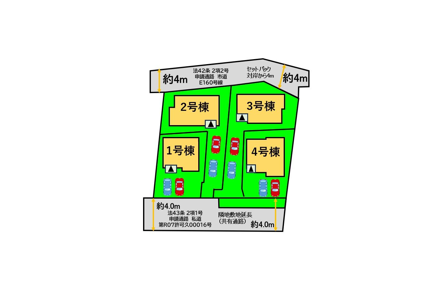久留米市国分町　新築戸建【1号棟】の区画図