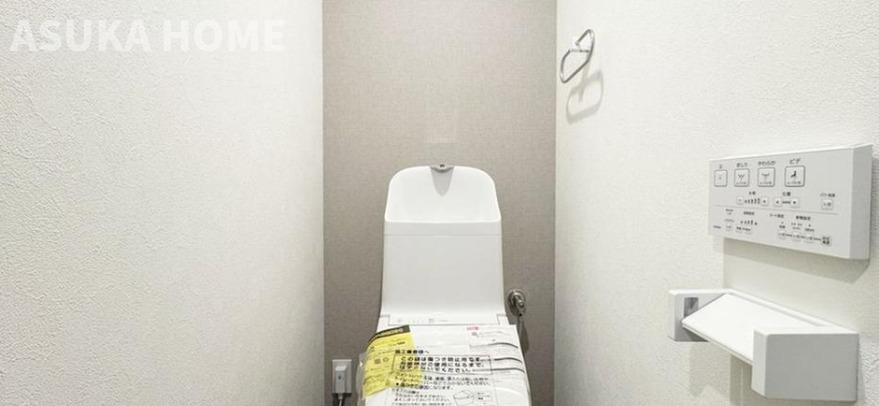 クオス鴨居Ⅱレジデンシャルステージのトイレ|機能性あるトイレはお手入れもしやすく簡単お掃除！