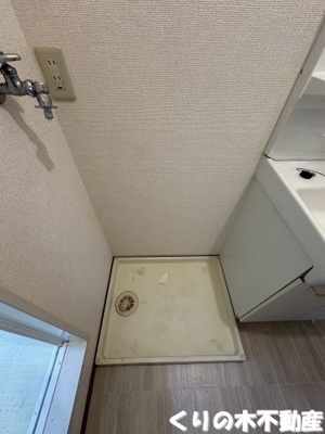 【設備】 | リヴェールコート D棟 | 室内洗濯機置き場です