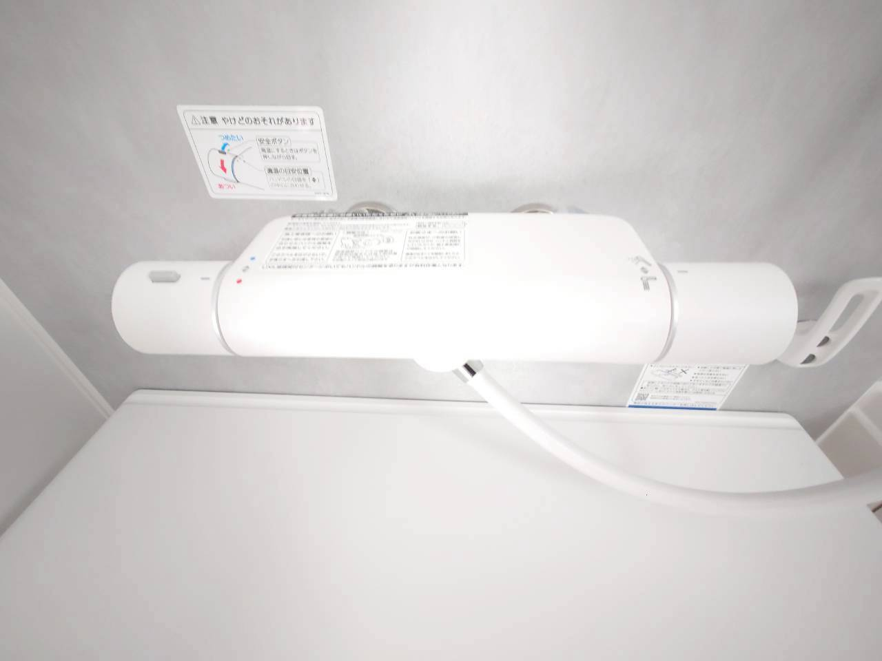 ■■西原町小那覇－②号棟のトイレ