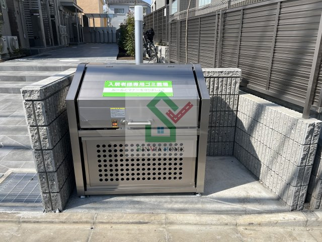 エスタシオンのその他