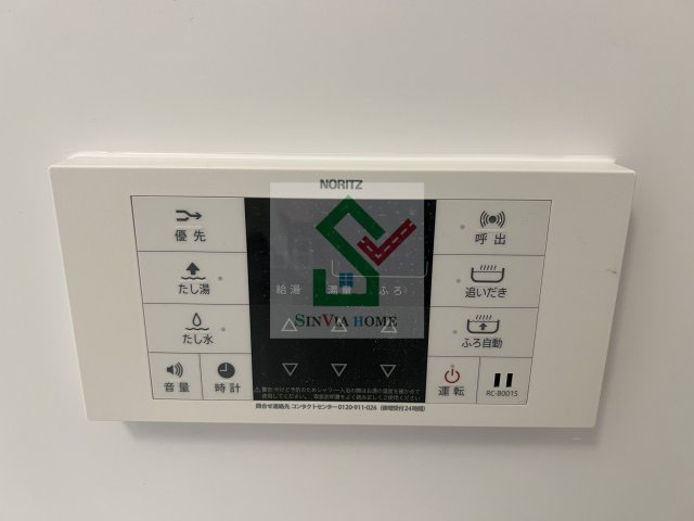 エスタシオンのその他