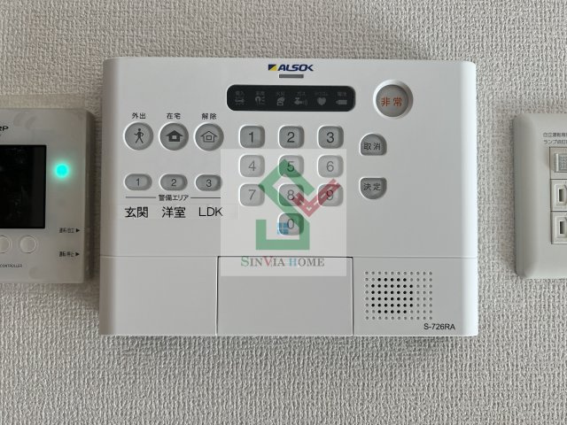 エスタシオンのその他