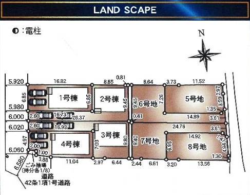 【区画図】 | 船橋市駿河台２丁目第８