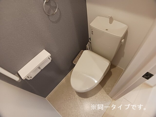 メゾン　ルミエールのトイレ