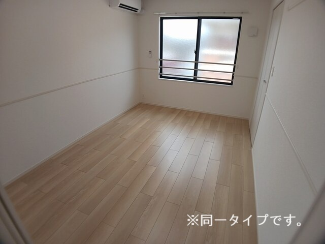 メゾン　ルミエールの寝室