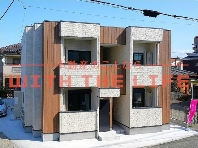 リラフォート津福【キャッシュバック対象物件】