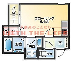 リラフォート津福【キャッシュバック対象物件】の間取り