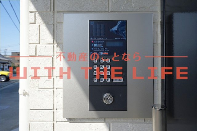 リラフォート津福【キャッシュバック対象物件】のセキュリティ