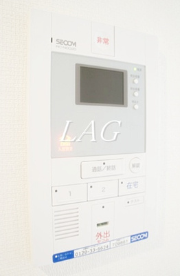 【セキュリティ】 | リブリ・コア 西船 | TVモニターフォンです。