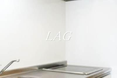 【設備】 | リブリ・コア 西船 | コンロです。