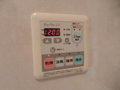 【設備】 | シャーメゾンJUNO D