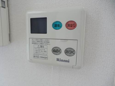 【設備】 | シャーメゾンJUNO D