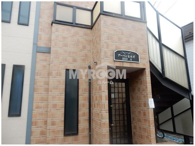 アーバンヒルズ目白Aのエントランス|エントランス