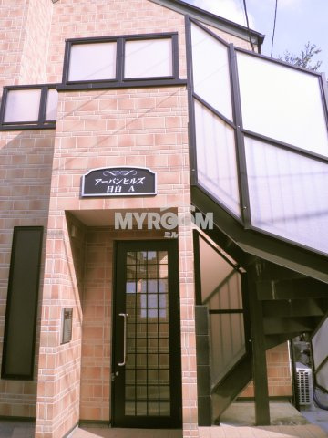 アーバンヒルズ目白Aのエントランス