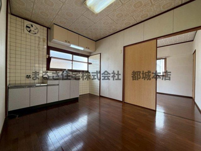 【居間・リビング】 | 福嶋貸家（吉尾町）