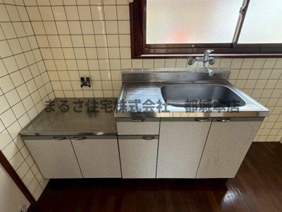 【キッチン】 | 福嶋貸家（吉尾町）