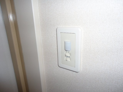 【その他】 | アメニティ・ハイム | 人感センサー