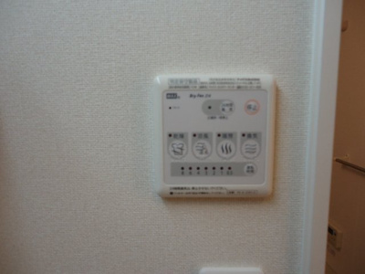 【その他】 | アメニティ・ハイム | 浴室乾燥機