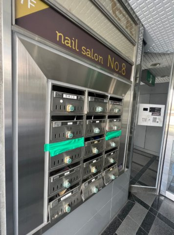 ツムギビルの設備