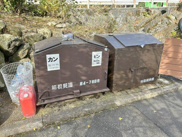 箱根桃源台ビラB棟のその他共用部分