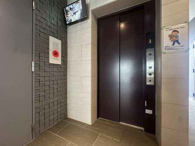 シスイル清水丘のその他共用部分