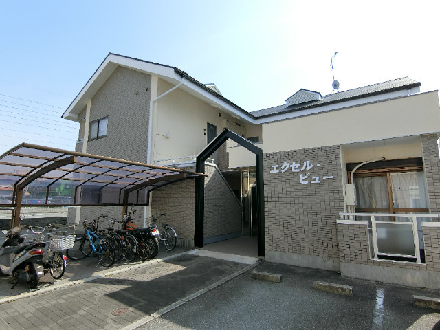 エクセルビュー