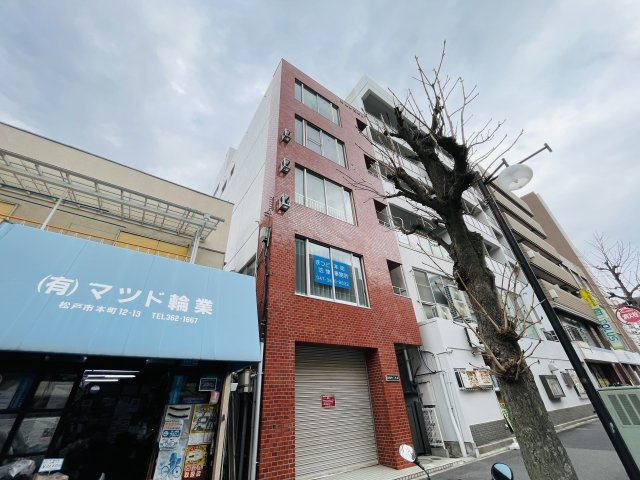 羽黒第二ビルのその他