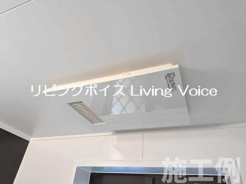 【仲介手数料０円】厚木市上荻野　新築一戸建ての浴室|厚木市上荻野　新築一戸建て