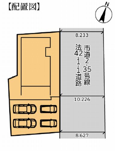 【区画図】 | 【仲介手数料０円】厚木市上荻野　新築一戸建て | 厚木市上荻野　新築一戸建て