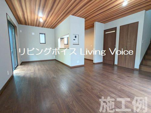 【居間・リビング】 | 【仲介手数料０円】厚木市上荻野　新築一戸建て | 厚木市上荻野　新築一戸建て