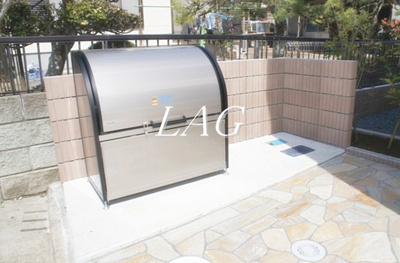 【その他共用部分】 | リブリ・アミティエ | 共用ゴミ置き場です。