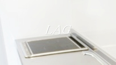 【設備】 | リブリ・アミティエ | コンロです。