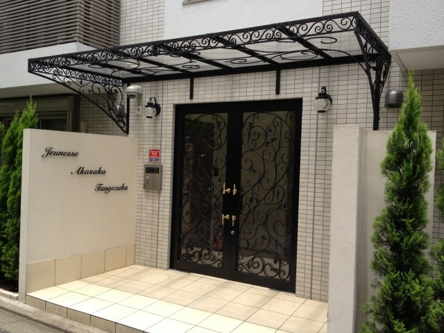 【その他共用部分】 | ジュネス赤坂丹後坂