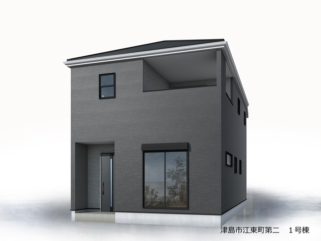 【仲介手数料無料／津島市】津島市江東町第二　新築戸建　①の外観パース