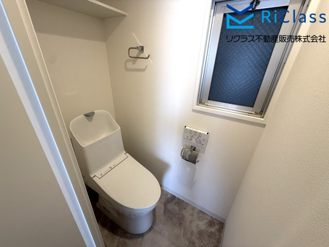 朝日プラザ湊川のトイレ|落ち着いた色調のトイレです