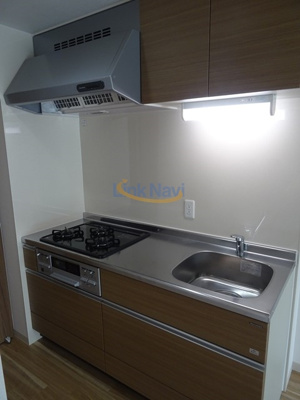 【キッチン】 | シャイニング福島離宮