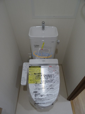 【トイレ】 | シャイニング福島離宮