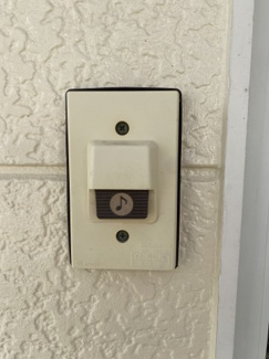 【設備】 | パークハイツ