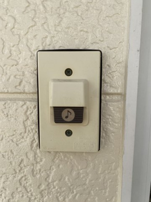 【設備】 | パークハイツ